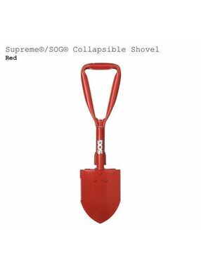 Supreme SOG Collapsible Foldable Shovel Red FW17 Box Logo